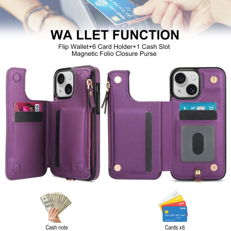 For iPhone 15 Plus Double Flap Zipper RFID Leather Phone Case with Short Lanyard(Dark Purple) - iPhone 15 Plus Cases by buy2fix | Online Shopping UK | buy2fix