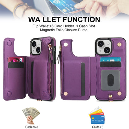 For iPhone 15 Plus Double Flap Zipper RFID Leather Phone Case with Short Lanyard(Dark Purple) - iPhone 15 Plus Cases by buy2fix | Online Shopping UK | buy2fix