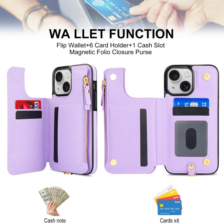 For iPhone 15 Plus Double Flap Zipper RFID Leather Phone Case with Short Lanyard(Light Purple) - iPhone 15 Plus Cases by buy2fix | Online Shopping UK | buy2fix