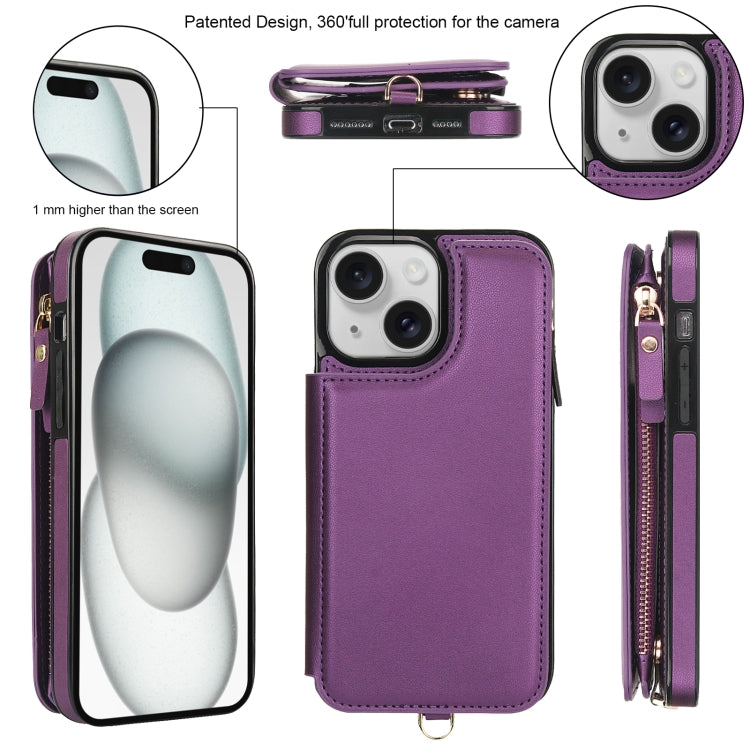 For iPhone 15 Double Flap Zipper RFID Leather Phone Case with Short Lanyard(Dark Purple) - iPhone 15 Cases by buy2fix | Online Shopping UK | buy2fix
