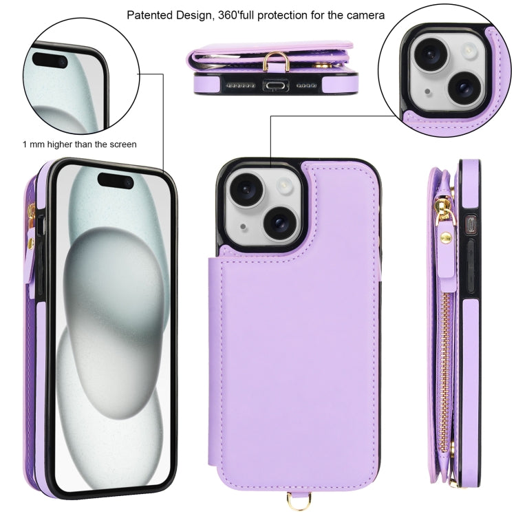 For iPhone 15 Double Flap Zipper RFID Leather Phone Case with Short Lanyard(Light Purple) - iPhone 15 Cases by buy2fix | Online Shopping UK | buy2fix