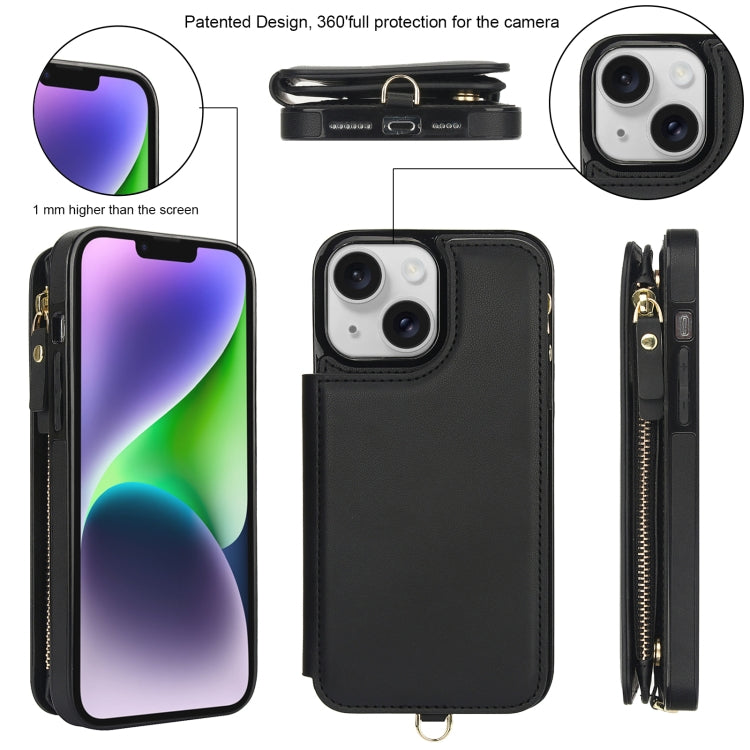 For iPhone 14 Plus Double Flap Zipper RFID Leather Phone Case with Short Lanyard(Black) - iPhone 14 Plus Cases by buy2fix | Online Shopping UK | buy2fix