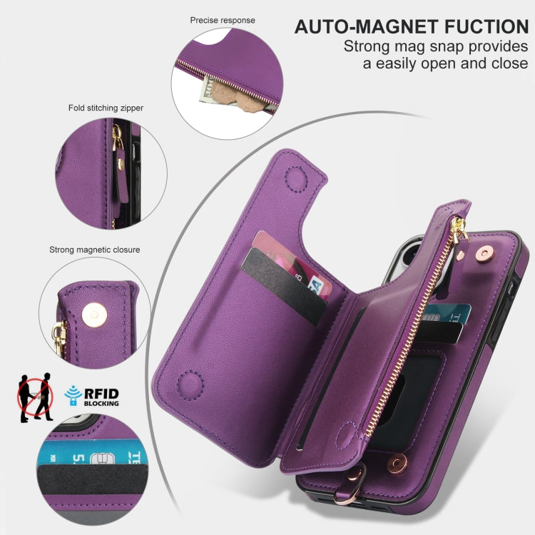 For iPhone 14 Plus Double Flap Zipper RFID Leather Phone Case with Short Lanyard(Dark Purple) - iPhone 14 Plus Cases by buy2fix | Online Shopping UK | buy2fix