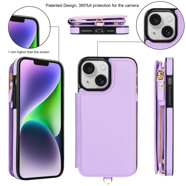 For iPhone 14 Plus Double Flap Zipper RFID Leather Phone Case with Short Lanyard(Light Purple) - iPhone 14 Plus Cases by buy2fix | Online Shopping UK | buy2fix