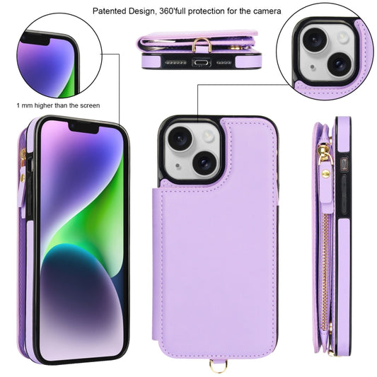 For iPhone 14 Plus Double Flap Zipper RFID Leather Phone Case with Short Lanyard(Light Purple) - iPhone 14 Plus Cases by buy2fix | Online Shopping UK | buy2fix