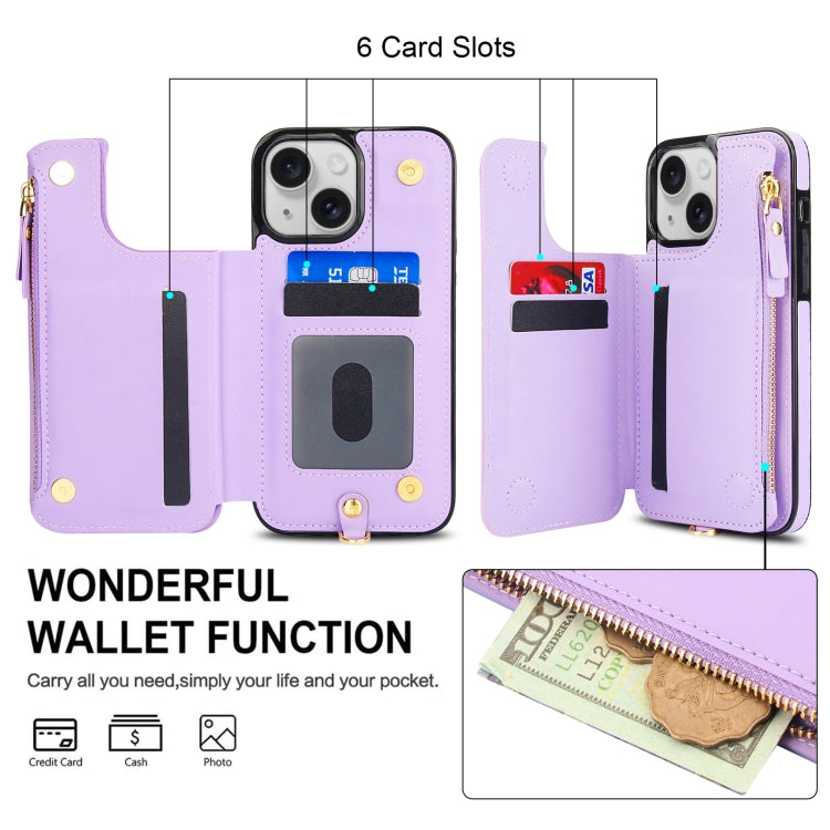 For iPhone 14 Plus Double Flap Zipper RFID Leather Phone Case with Short Lanyard(Light Purple) - iPhone 14 Plus Cases by buy2fix | Online Shopping UK | buy2fix