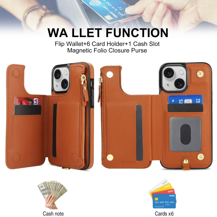 For iPhone 14 Plus Double Flap Zipper RFID Leather Phone Case with Short Lanyard(Brown) - iPhone 14 Plus Cases by buy2fix | Online Shopping UK | buy2fix