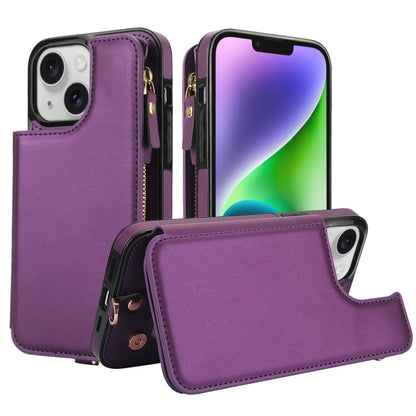 For iPhone 14 Double Flap Zipper RFID Leather Phone Case with Short Lanyard(Dark Purple) - iPhone 14 Cases by buy2fix | Online Shopping UK | buy2fix