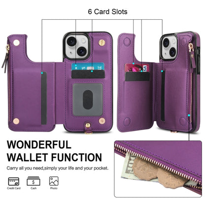 For iPhone 14 Double Flap Zipper RFID Leather Phone Case with Short Lanyard(Dark Purple) - iPhone 14 Cases by buy2fix | Online Shopping UK | buy2fix