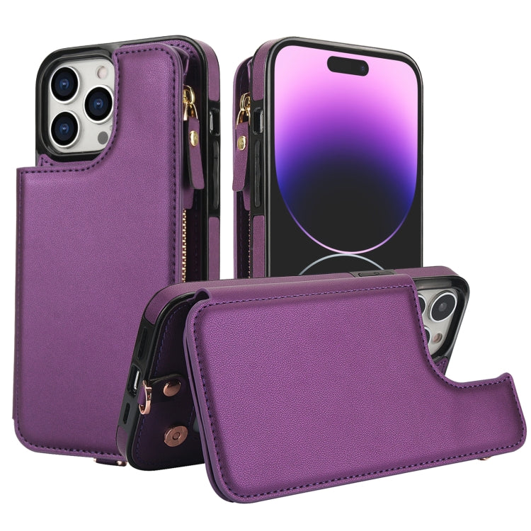 For iPhone 14 Pro Double Flap Zipper RFID Leather Phone Case with Short Lanyard(Dark Purple) - iPhone 14 Pro Cases by buy2fix | Online Shopping UK | buy2fix