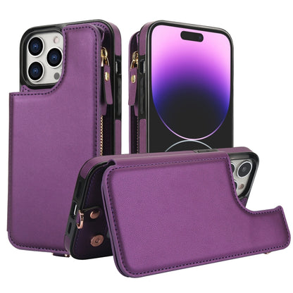 For iPhone 14 Pro Double Flap Zipper RFID Leather Phone Case with Short Lanyard(Dark Purple) - iPhone 14 Pro Cases by buy2fix | Online Shopping UK | buy2fix