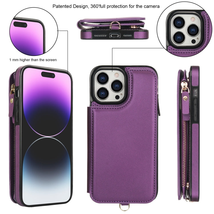 For iPhone 14 Pro Double Flap Zipper RFID Leather Phone Case with Short Lanyard(Dark Purple) - iPhone 14 Pro Cases by buy2fix | Online Shopping UK | buy2fix