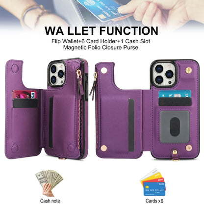 For iPhone 14 Pro Double Flap Zipper RFID Leather Phone Case with Short Lanyard(Dark Purple) - iPhone 14 Pro Cases by buy2fix | Online Shopping UK | buy2fix