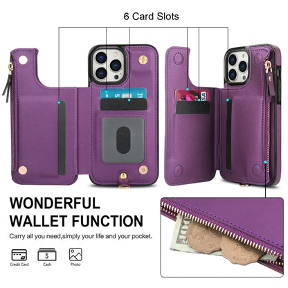 For iPhone 14 Pro Double Flap Zipper RFID Leather Phone Case with Short Lanyard(Dark Purple) - iPhone 14 Pro Cases by buy2fix | Online Shopping UK | buy2fix