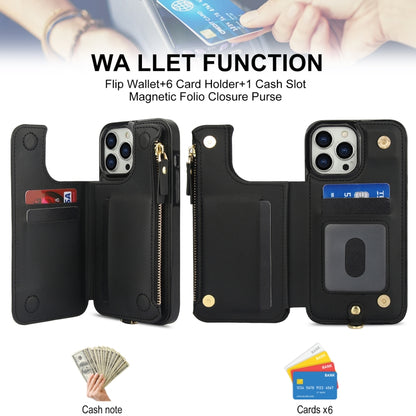 For iPhone 14 Pro Max Double Flap Zipper RFID Leather Phone Case with Short Lanyard(Black) - iPhone 14 Pro Max Cases by buy2fix | Online Shopping UK | buy2fix