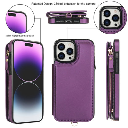 For iPhone 14 Pro Max Double Flap Zipper RFID Leather Phone Case with Short Lanyard(Dark Purple) - iPhone 14 Pro Max Cases by buy2fix | Online Shopping UK | buy2fix