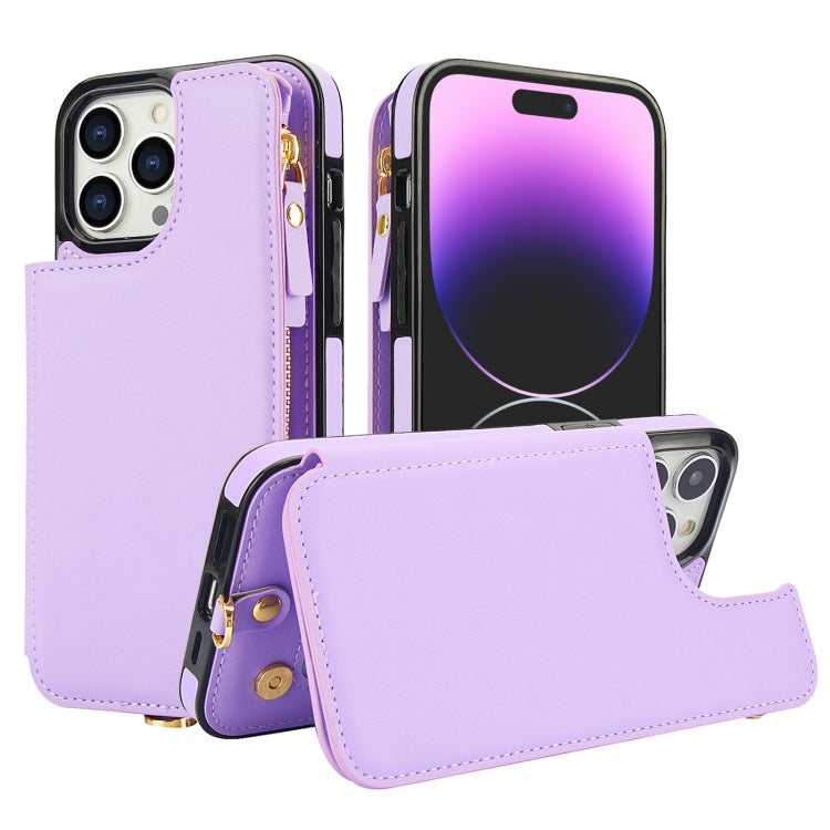 For iPhone 14 Pro Max Double Flap Zipper RFID Leather Phone Case with Short Lanyard(Light Purple) - iPhone 14 Pro Max Cases by buy2fix | Online Shopping UK | buy2fix