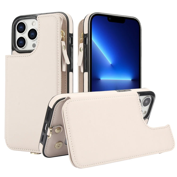 For iPhone 13 Pro Max Double Flap Zipper RFID Leather Phone Case with Short Lanyard(White) - iPhone 13 Pro Max Cases by buy2fix | Online Shopping UK | buy2fix