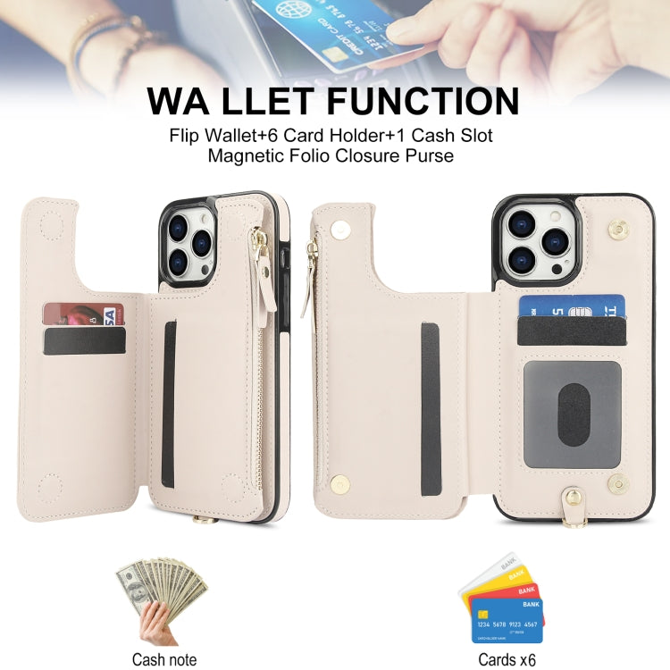 For iPhone 13 Pro Max Double Flap Zipper RFID Leather Phone Case with Short Lanyard(White) - iPhone 13 Pro Max Cases by buy2fix | Online Shopping UK | buy2fix