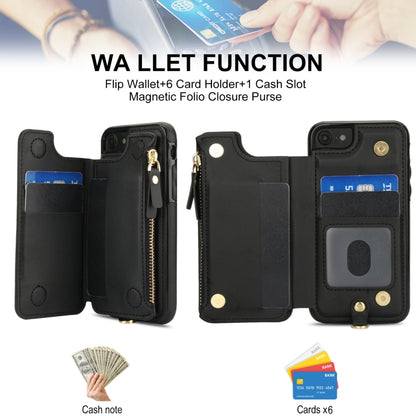 For iPhone SE 2022 / 2020 / 8 Double Flap Zipper RFID Leather Phone Case with Short Lanyard(Black) - iPhone SE 2022 / 2020 / 8 / 7 Cases by buy2fix | Online Shopping UK | buy2fix