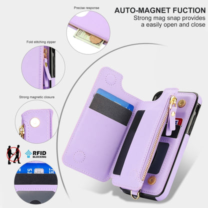 For iPhone SE 2022 / 2020 / 8 Double Flap Zipper RFID Leather Phone Case with Short Lanyard(Light Purple) - iPhone SE 2022 / 2020 / 8 / 7 Cases by buy2fix | Online Shopping UK | buy2fix