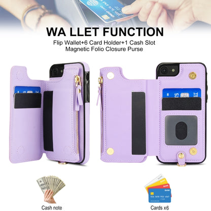 For iPhone SE 2022 / 2020 / 8 Double Flap Zipper RFID Leather Phone Case with Short Lanyard(Light Purple) - iPhone SE 2022 / 2020 / 8 / 7 Cases by buy2fix | Online Shopping UK | buy2fix