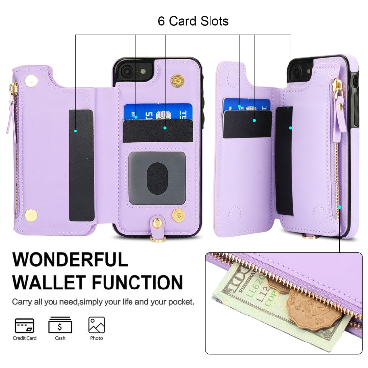 For iPhone SE 2022 / 2020 / 8 Double Flap Zipper RFID Leather Phone Case with Short Lanyard(Light Purple) - iPhone SE 2022 / 2020 / 8 / 7 Cases by buy2fix | Online Shopping UK | buy2fix