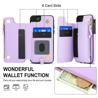 For iPhone SE 2022 / 2020 / 8 Double Flap Zipper RFID Leather Phone Case with Short Lanyard(Light Purple) - iPhone SE 2022 / 2020 / 8 / 7 Cases by buy2fix | Online Shopping UK | buy2fix