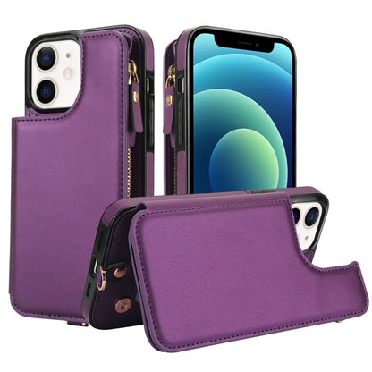 For iPhone 12 Double Flap Zipper RFID Leather Phone Case with Short Lanyard(Dark Purple) - iPhone 12 / 12 Pro Cases by buy2fix | Online Shopping UK | buy2fix