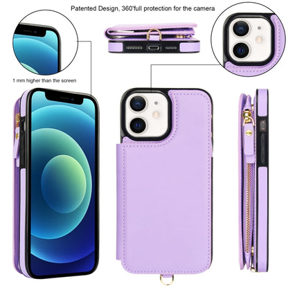 For iPhone 12 Double Flap Zipper RFID Leather Phone Case with Short Lanyard(Light Purple) - iPhone 12 / 12 Pro Cases by buy2fix | Online Shopping UK | buy2fix
