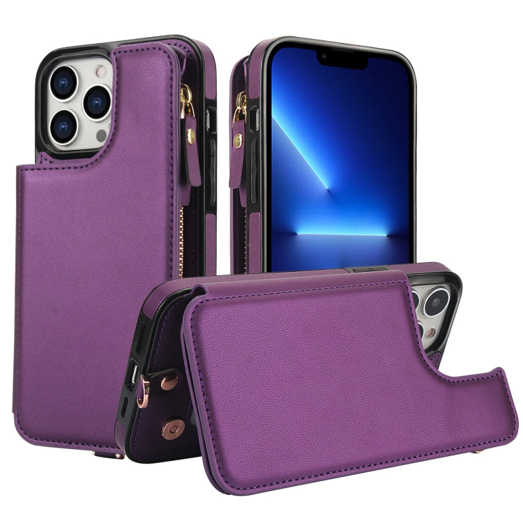 For iPhone 12 Pro Max Double Flap Zipper RFID Leather Phone Case with Short Lanyard(Dark Purple) - iPhone 12 Pro Max Cases by buy2fix | Online Shopping UK | buy2fix