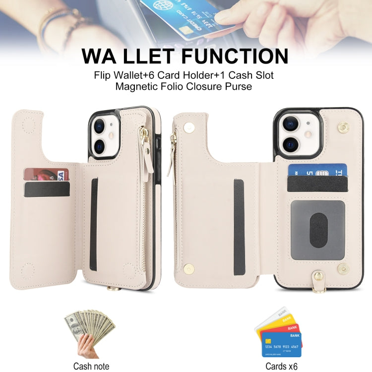 For iPhone 12 mini Double Flap Zipper RFID Leather Phone Case with Short Lanyard(White) - iPhone 12 mini Cases by buy2fix | Online Shopping UK | buy2fix