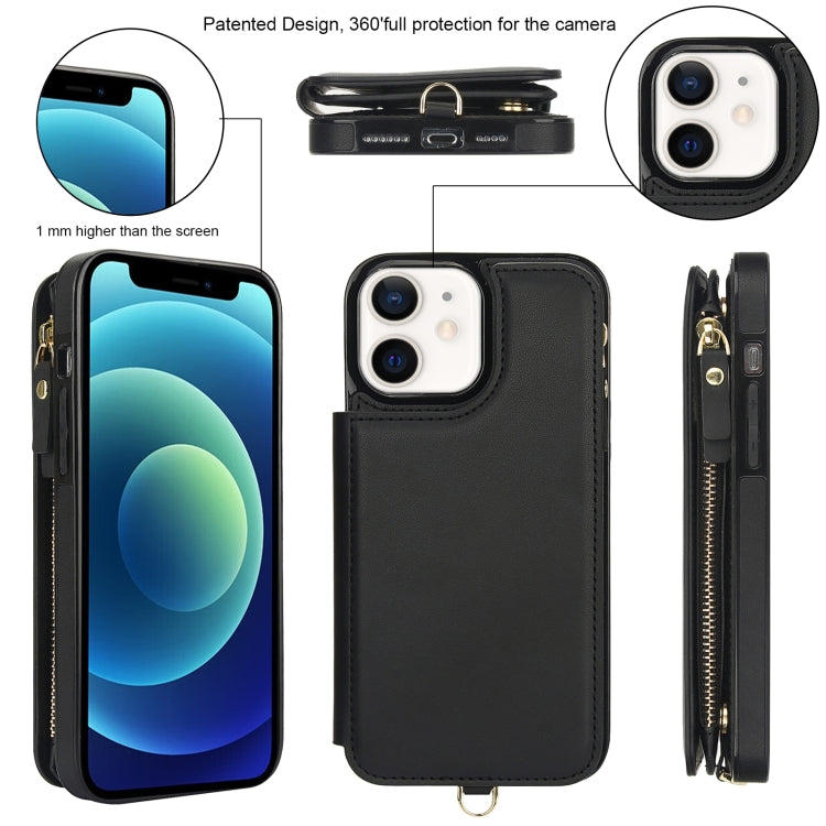 For iPhone 12 mini Double Flap Zipper RFID Leather Phone Case with Short Lanyard(Black) - iPhone 12 mini Cases by buy2fix | Online Shopping UK | buy2fix