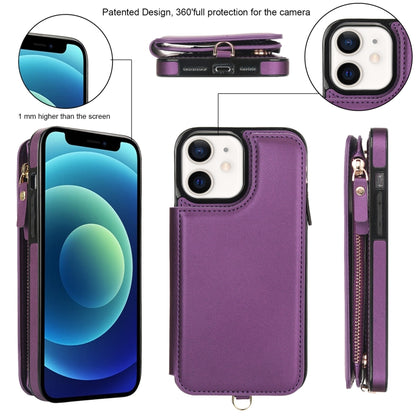 For iPhone 12 mini Double Flap Zipper RFID Leather Phone Case with Short Lanyard(Dark Purple) - iPhone 12 mini Cases by buy2fix | Online Shopping UK | buy2fix