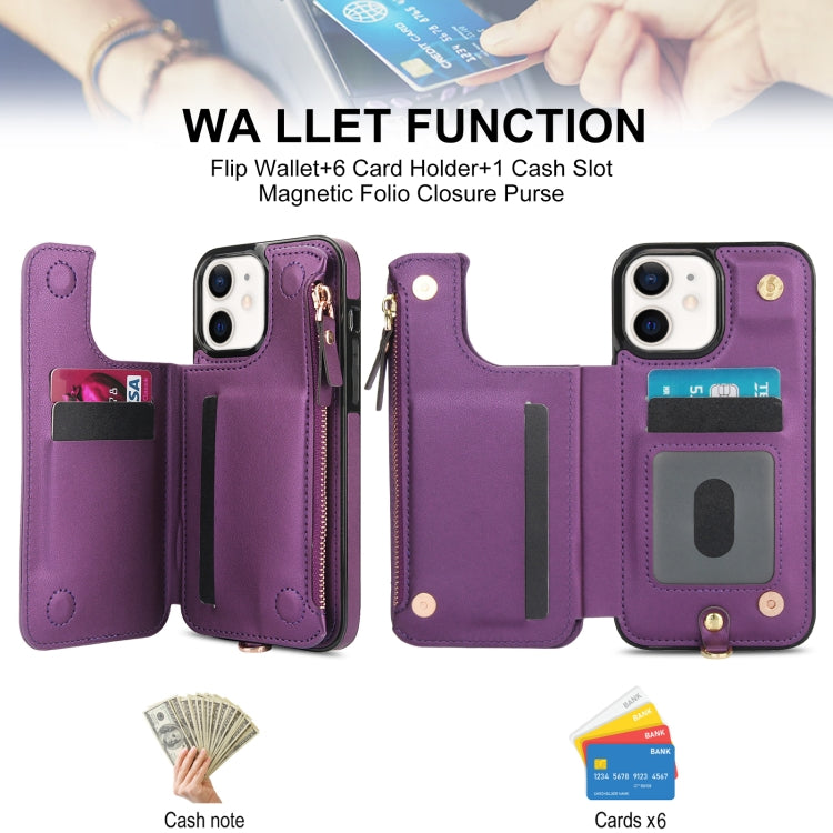 For iPhone 12 mini Double Flap Zipper RFID Leather Phone Case with Short Lanyard(Dark Purple) - iPhone 12 mini Cases by buy2fix | Online Shopping UK | buy2fix