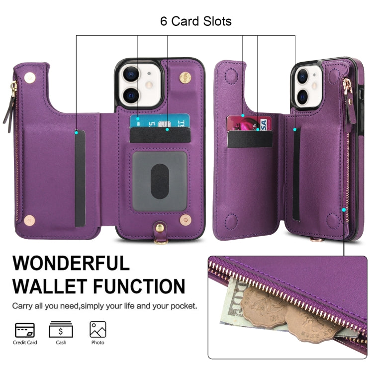 For iPhone 12 mini Double Flap Zipper RFID Leather Phone Case with Short Lanyard(Dark Purple) - iPhone 12 mini Cases by buy2fix | Online Shopping UK | buy2fix