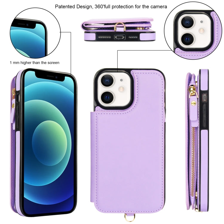 For iPhone 12 mini Double Flap Zipper RFID Leather Phone Case with Short Lanyard(Light Purple) - iPhone 12 mini Cases by buy2fix | Online Shopping UK | buy2fix