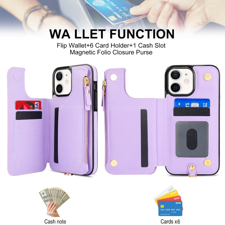 For iPhone 12 mini Double Flap Zipper RFID Leather Phone Case with Short Lanyard(Light Purple) - iPhone 12 mini Cases by buy2fix | Online Shopping UK | buy2fix