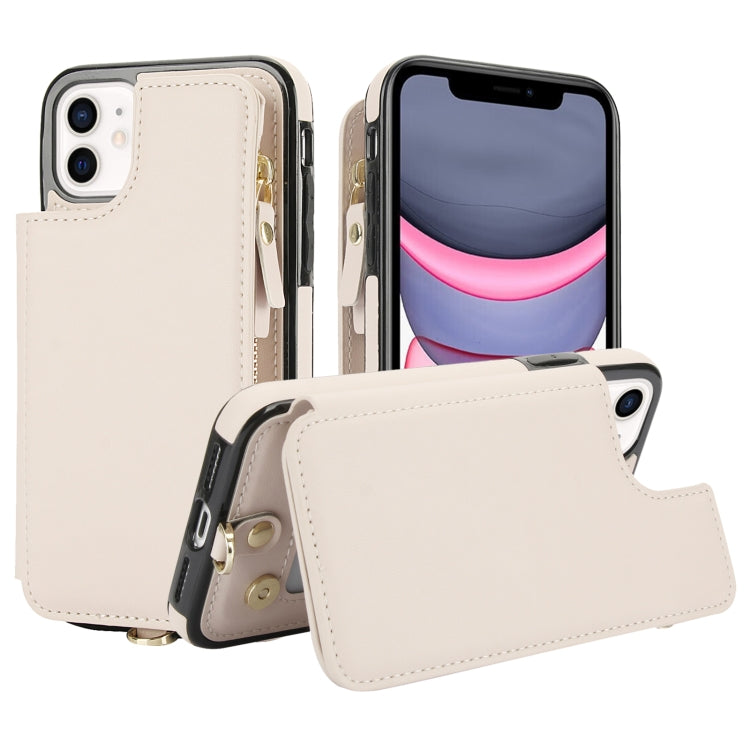 For iPhone 11 Pro Max Double Flap Zipper RFID Leather Phone Case with Short Lanyard(White) - iPhone 11 Pro Max Cases by buy2fix | Online Shopping UK | buy2fix