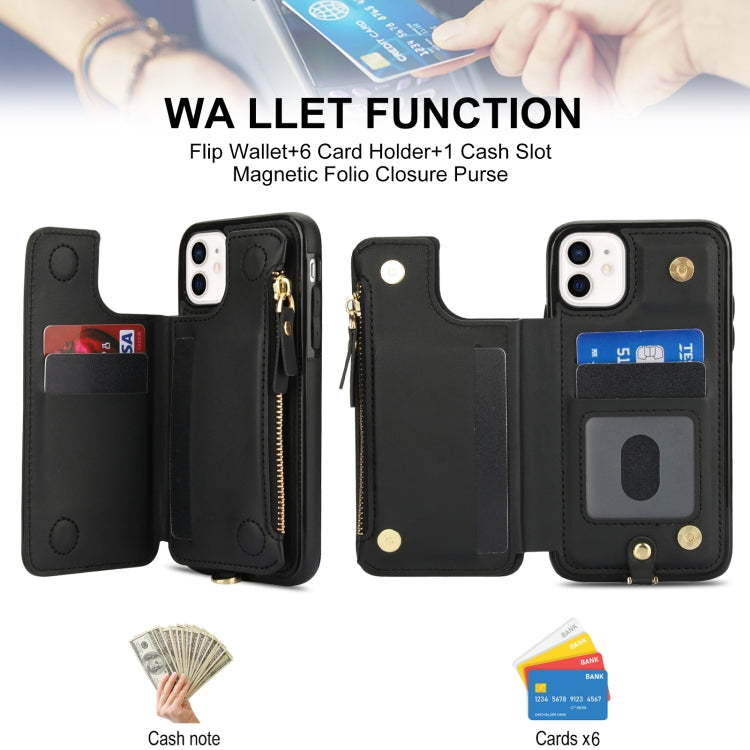For iPhone 11 Pro Max Double Flap Zipper RFID Leather Phone Case with Short Lanyard(Black) - iPhone 11 Pro Max Cases by buy2fix | Online Shopping UK | buy2fix