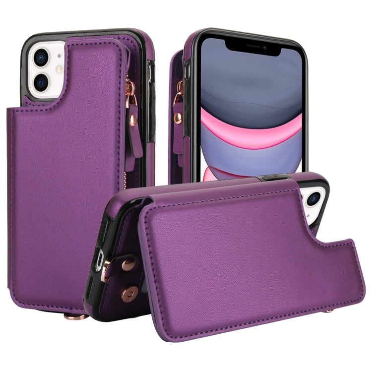 For iPhone 11 Pro Max Double Flap Zipper RFID Leather Phone Case with Short Lanyard(Dark Purple) - iPhone 11 Pro Max Cases by buy2fix | Online Shopping UK | buy2fix