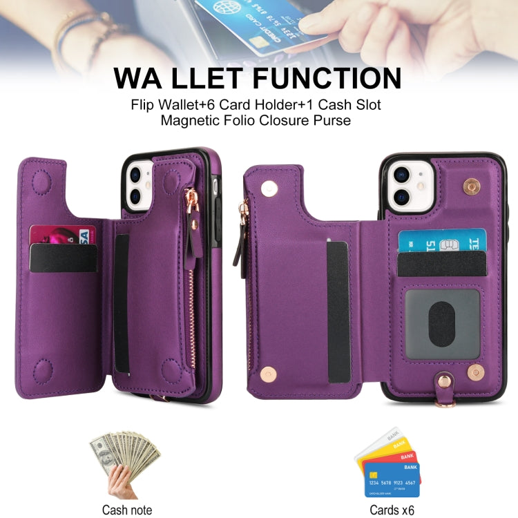 For iPhone 11 Pro Max Double Flap Zipper RFID Leather Phone Case with Short Lanyard(Dark Purple) - iPhone 11 Pro Max Cases by buy2fix | Online Shopping UK | buy2fix