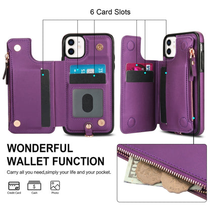 For iPhone 11 Pro Max Double Flap Zipper RFID Leather Phone Case with Short Lanyard(Dark Purple) - iPhone 11 Pro Max Cases by buy2fix | Online Shopping UK | buy2fix