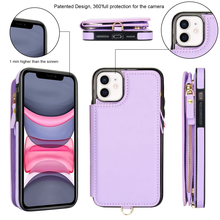 For iPhone 11 Pro Max Double Flap Zipper RFID Leather Phone Case with Short Lanyard(Light Purple) - iPhone 11 Pro Max Cases by buy2fix | Online Shopping UK | buy2fix