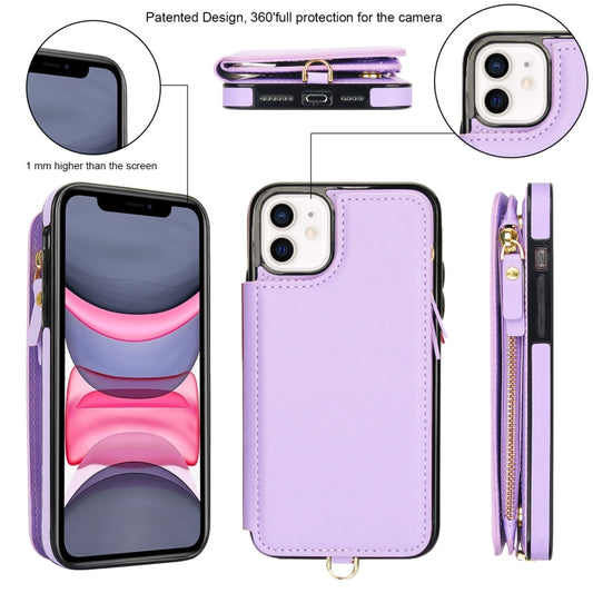 For iPhone 11 Pro Max Double Flap Zipper RFID Leather Phone Case with Short Lanyard(Light Purple) - iPhone 11 Pro Max Cases by buy2fix | Online Shopping UK | buy2fix
