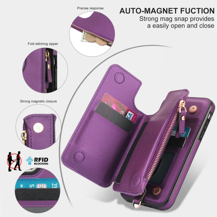 For iPhone 11 Double Flap Zipper RFID Leather Phone Case with Short Lanyard(Dark Purple) - iPhone 11 Cases by buy2fix | Online Shopping UK | buy2fix