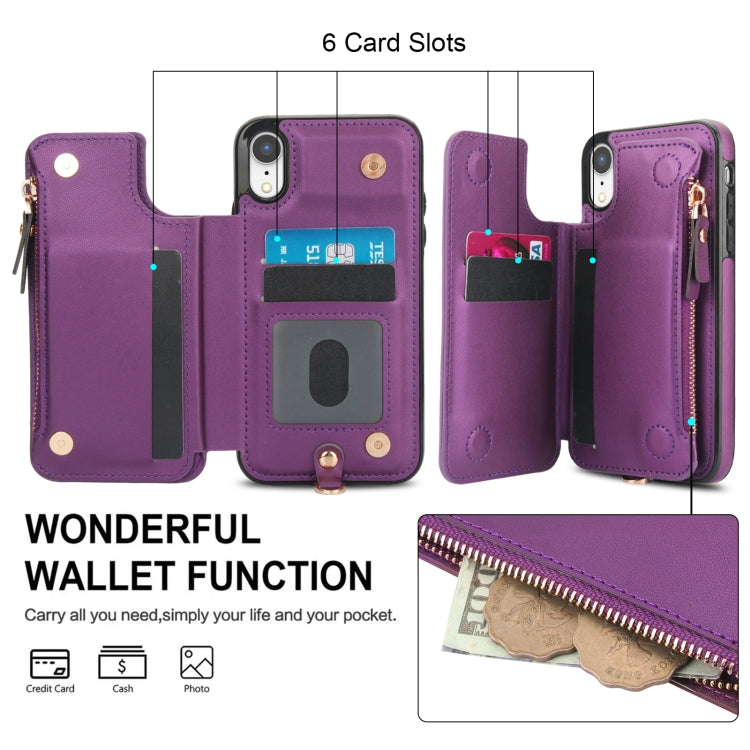 For iPhone XR Double Flap Zipper RFID Leather Phone Case with Short Lanyard(Dark Purple) - More iPhone Cases by buy2fix | Online Shopping UK | buy2fix
