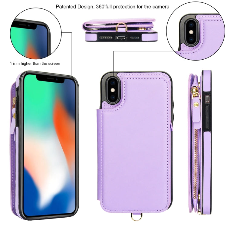 For iPhone XS Max Double Flap Zipper RFID Leather Phone Case with Short Lanyard(Light Purple) - More iPhone Cases by buy2fix | Online Shopping UK | buy2fix