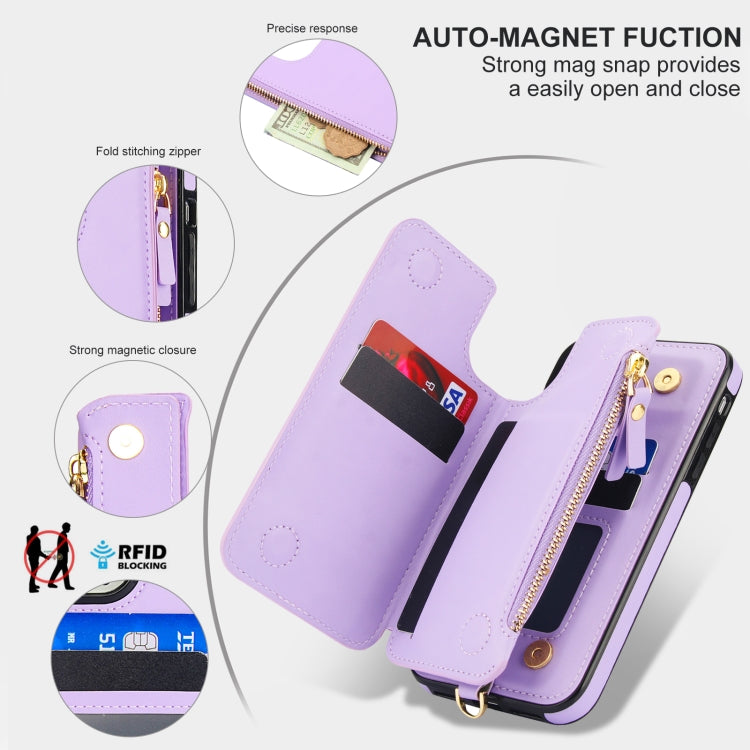 For iPhone XS Max Double Flap Zipper RFID Leather Phone Case with Short Lanyard(Light Purple) - More iPhone Cases by buy2fix | Online Shopping UK | buy2fix