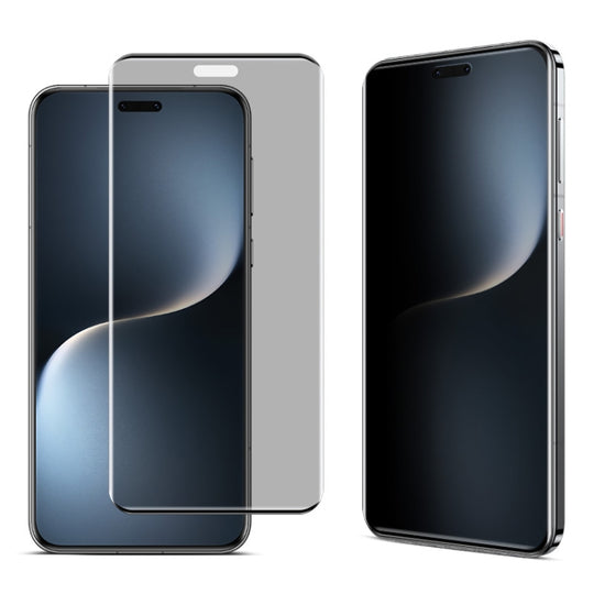 For Honor Magic7 Pro imak No Edge Version 3D Curved Privacy Full Screen Tempered Glass Film